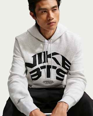 Nike Sportswear Club 